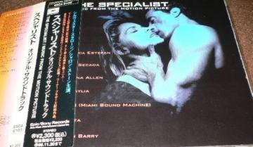 �X�y�V�����X�g �I���W�i�� �T�E���h�g���b�N�@CD