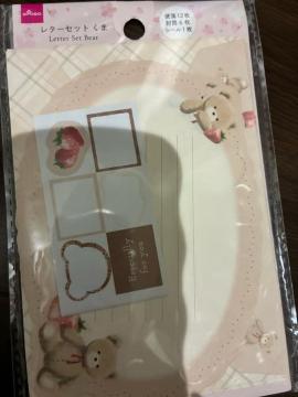 ���^�[�Z�b�g