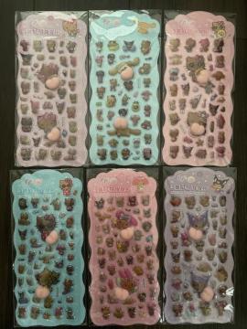 ���Ă��{���h���V�[���I