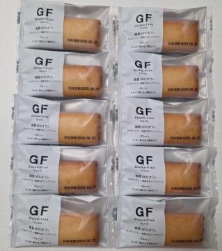 ���R���@GF�@����66���I�t�@�O���e���t���[�E���Y�哤�t�B�i���V�F�v���[���@10��