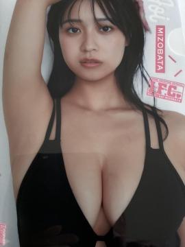 �����A�C�h���u�a�[���v�̍ŐV�N���A�t�@�C���P���ł��B
