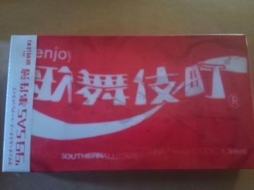 󏭐ViJ@̕꒬V[NbgCu@SAS rfI
