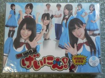 NMB48yɂIz4gDVD-BOX/荋ؔ/ɂoi