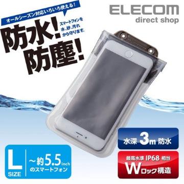 IP68対応 防水防塵ケース ブラック Lサイズ P-02WPS3BK エレコム