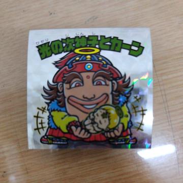 ̎_qƃJ[