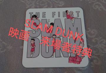 SLAM DUNK@X_N@f@ғT