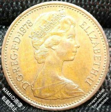 1 New Penny 1978 Elizabeth II 2nd portrait Coin Art United Kingdo