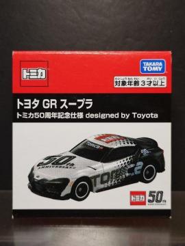 g~JTONLOdl designed by Toyotag^fqX[v