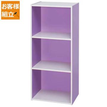 Vi ACXI[} IRIS OHYAMA CB{bNX p[v/ItzCg CX-3PA/WH 3026