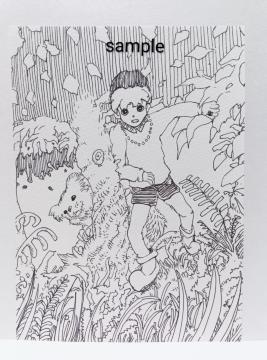 IWiCXg `CXg X nhCh G    AiO mN A[g illustration