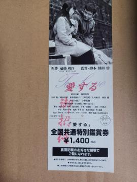 �f�� ��������ʊӏ܌�