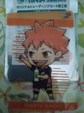 SEIMS�~�y�n�C�L���[!!�z�R���{�g���J�B����Q�i��