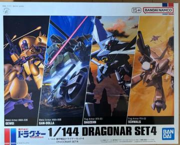 ����@1/144  �@�b��L�h���O�i�[�Z�b�g�S