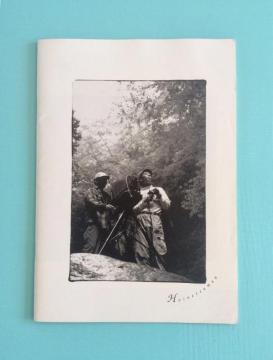 ���c���Ƃ΂��܂��uHeinetsuman�v�����p���t���b�g�I