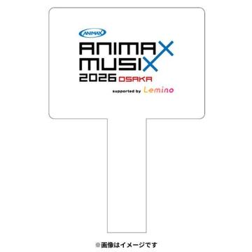 ANIMAX MUSIX 2026 OSAKA �o���ҎB�e�p�t�H�g�v���b�v�X 1