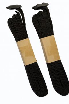 �ɐ��� �C�Z�g�[ �C�Z�g�E �G�A�R�����O�@�J�o�[�p ��t�o���h 2�{ �o���h�̂� ���C�h(280cm)