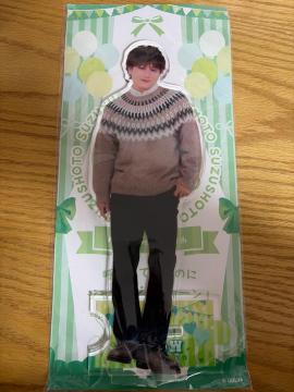 �y�񔄕i�zSUZUSHOTO��BIG���A�N�����X�^���h�i���傤�j