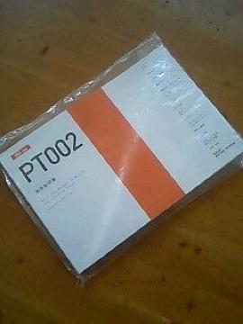 au PT002戵J