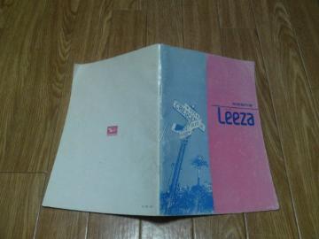[U@X@Y@Z@TD@TS@L100V@戵