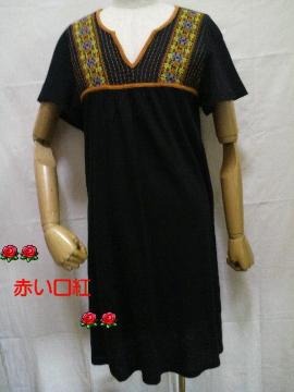 FREETCYTITICACA(``JJ)hJEulbNE`jbNEsubN