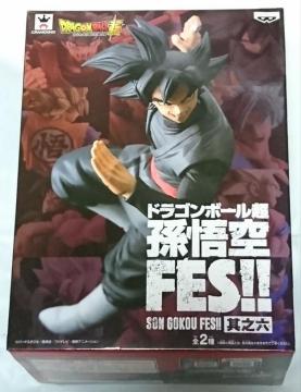 ׺ްْ  FES!! VZ B GOKOU BLACK ޸ ׯ