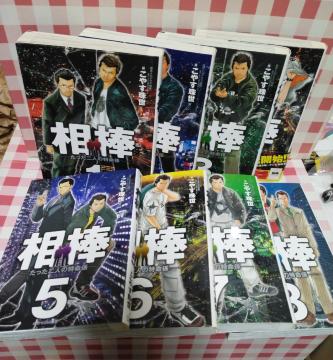 w_ |l̓W|@@`Gx₷쐢