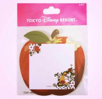 Disney P t