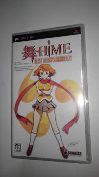 -HiME N!^؊wj!!@PSP@\tg@ T t@SN@}Cq