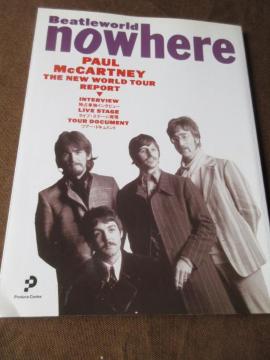 Beatleworld@Nowhere@u@Paul@McCartney@The@New@World@Tour@Report@v