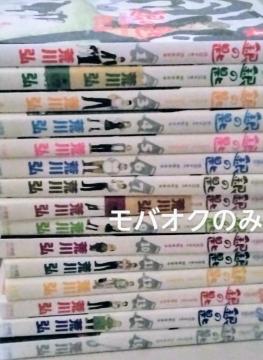 ̍ESilver SpoonES15Zbg