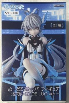 V ʁ[ǂXgbp[tBMA VˁECODE LUO ver.