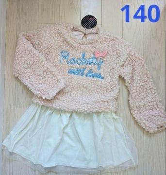 PSOLindiha&[XhbLOs[XViVi