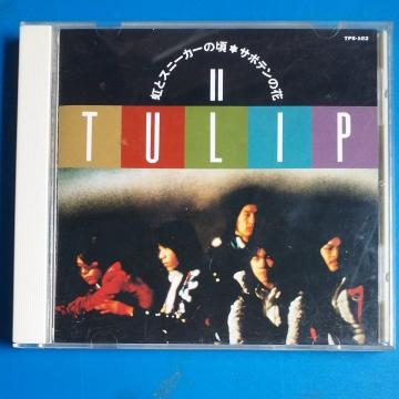 TULIP@ƃXj[J[̍T{ẻ