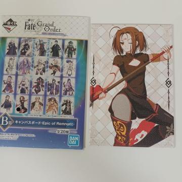 一番くじ Fate Grand Order B賞 キャンバスボード Epic of Remnant Q