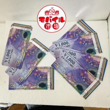 JCB GIFT CARD 1,000�~ 60�� ���i�� �M�t�g�� �V�i ���g�p �|�C���g���p