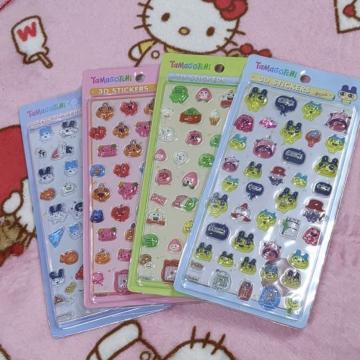 ���܂������@3D�X�e�b�J�[�V�[���@�{���{���h���b�v���@4�_�Z�b�g