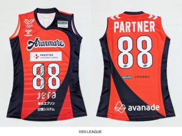 �I��T�C������`�[�����j�t�H�[���y#1 �匳�I��z