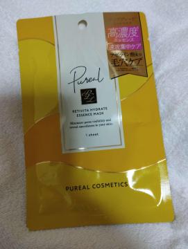 Pureal RETIVITA HYDRATE ESSENCE MASK ���Z�x�G�b�Z���X �ь��P�A 1��