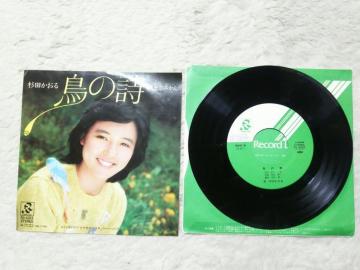 �ݸ��ں��� ���c������ ���̎� '81/6 C/W �݂���