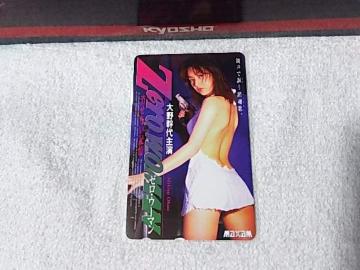 �ڶ 50�x�� ��슲�� �� CoCo ��۳��� W ���g�p