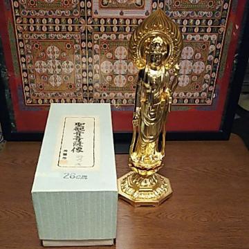 ωF  26cmyqcG_z 26cm~8.8cm