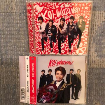 Aking&Prince/koi-wazuvaiA B/2CD{2DVDi