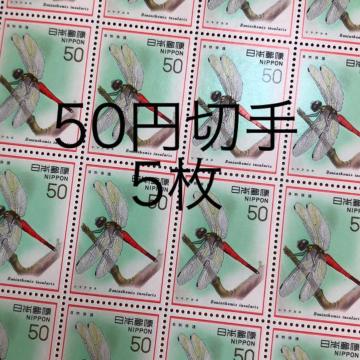 8552LO؎250~(50~؎)