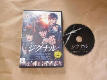DVD@ŃVOi@Y@kP@gqq@^i