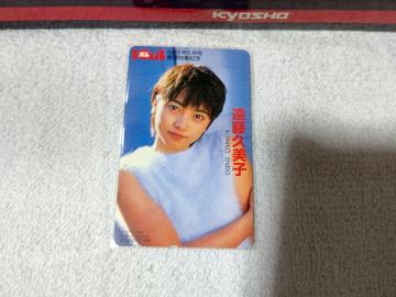 �ڶ 50�x�� �����v���q '99/5 BOMB ��� W ���g�p �ݸ�