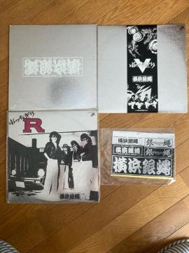 LP3+܂@T.C.R. l┈ R.S. / Ԃ Ƃ /  V /  R