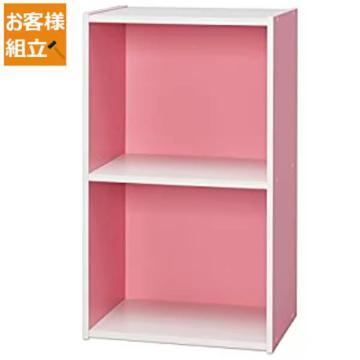 Vi ACXI[} IRIS OHYAMA CB{bNX sN/ItzCg CX-2PI/WH  3034