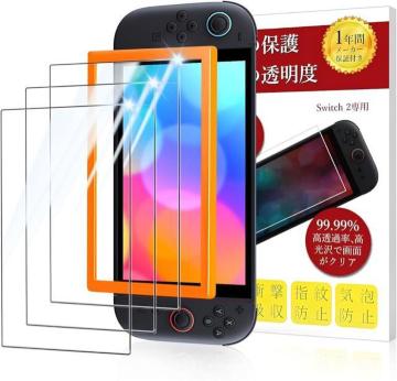 Switch 2 tی십KXtB pKChgt ߗ  wh~ dx LYh~ ϏՌ 3Zbg