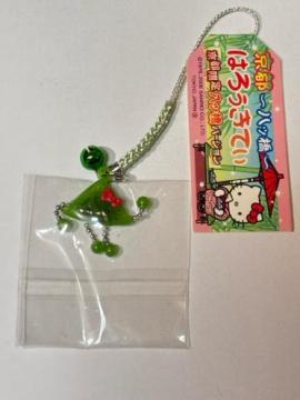 n[LeB2006s聚c ver.葫uut