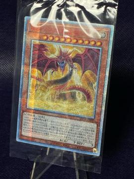 �y�ɔ��i/���J���z�I�V���X�̓V�� 20th�V�N �V�Y�� Loppi���� 20DS-JP002 �V�[�N���b�g